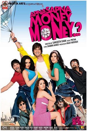 Apna Sapna Money Money (2006) Hindi Full Movie 480p - 720p - 1080p poster
