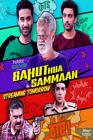 Bahut Hua Sammaan (2020) poster