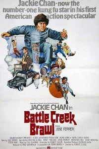 Battle Creek Brawl (1980) Dual Audio {Hindi-English} 480p - 720p poster