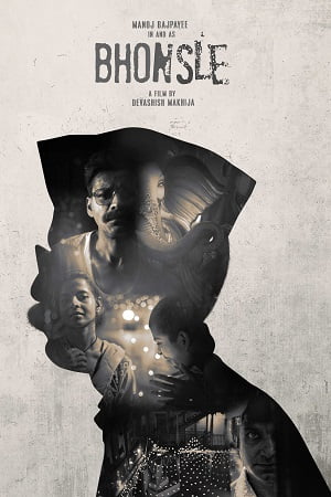 Bhonsle (2020) Hindi Full Movie 480p - 720p - 1080p poster