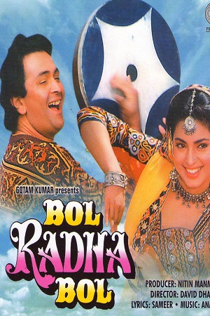 Bol Radha Bol (1992) Hindi Movie WEB-DL 480p - 720p - 1080p poster