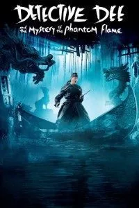 Detective Dee: Mystery of the Phantom Flame (2010) poster