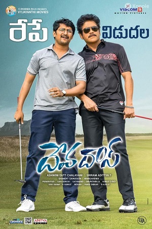 Devadas (2018) Hindi Dubbed Full South Movie 480p - 720p poster