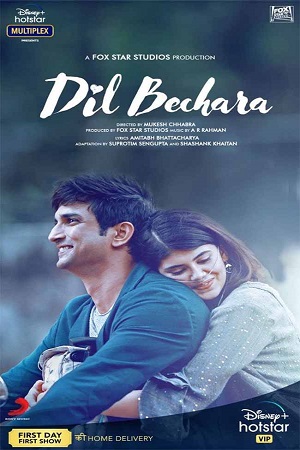 Dil Bechara (2020) poster