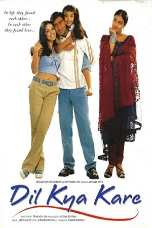 Dil Kya Kare (1999) poster