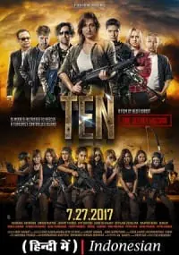 10: The Secret Mission (2017) WEB-DL Hindi-Dubbed (ORG) Full-Movie 480p - 720p - 1080p poster