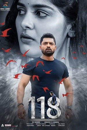 118 (2019) Hindi Dubbed Full Movie WEB-DL 480p - 720p - 1080p poster