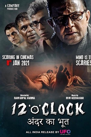 12 O’Clock (2021) poster