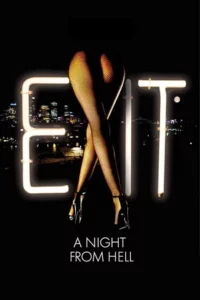 [18+] X: Night of Vengeance (2011) poster