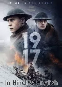 1917 (2019) poster