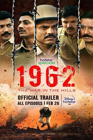 1962: The War in the Hills (2021) Season 1 Hindi Complete Hotstar Specials WEB Series 480p - 720p HDRip poster