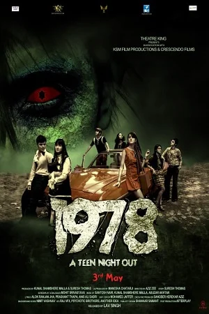 1978 A Teen Night Out (2019) Hindi Full Movie WEB-DL 480p - 720p - 1080p poster