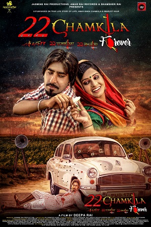 22 Chamkila Forever (2023) Punjabi Full Movie WEB-DL 480p - 720p - 1080p poster