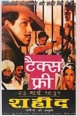 23rd March 1931: Shaheed (2002) Hindi Full Movie 480p - 720p - 1080p poster