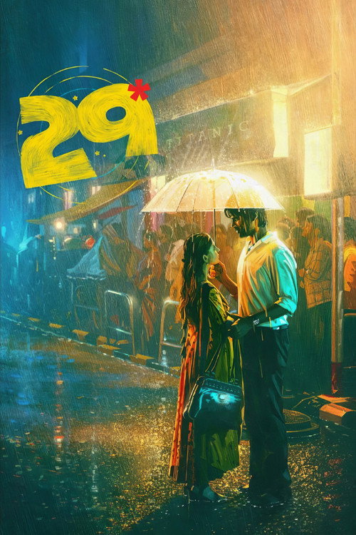 29 (2026) poster