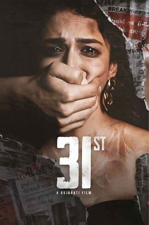 31st (2024) WEB-HDRip [Gujarati ORG 5.1] Full Movie 480p - 720p - 1080p poster