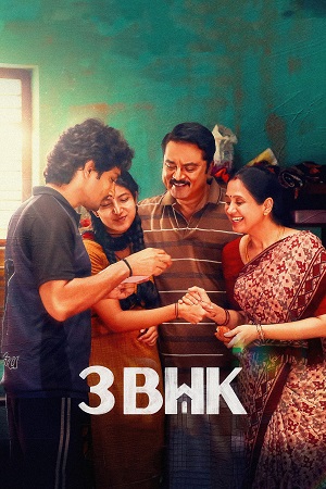 3BHK (2025) WEB-DL {Hindi DD5.1} Full Movie 480p - 720p - 1080p poster
