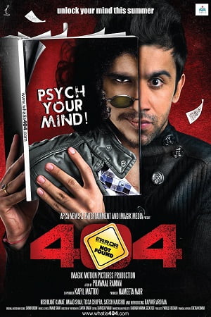 404 Error Not Found (2011) Hindi Full Movie 480p - 720p - 1080p poster
