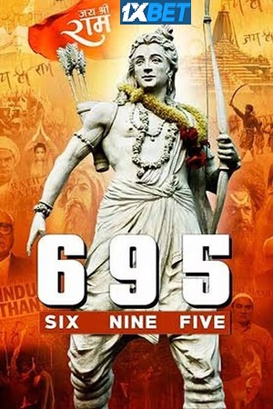6 9 5 (2024) poster