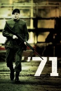 71 (2014) poster