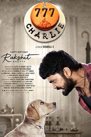 777 Charlie (2022) poster