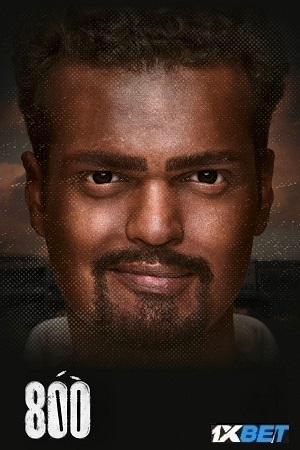 800 (2023) poster