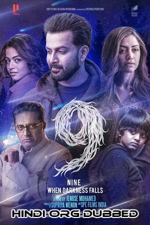 9 (Nine) (2019) poster