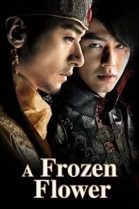 A Frozen Flower aka Ssang-hwa-jeom (2008) BluRay {Korean With Eng Subtitle} Full Movie 720p - 1080p poster
