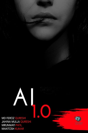 A I 1.O (2021) poster