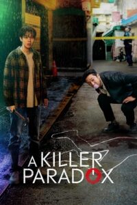 A Killer Paradox – Netflix Original (2024) poster