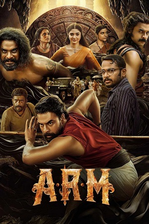 A.R.M (2024) DSNP WEB-DL ORG. DDP5.1 {Hindi+Malayalam} 480p 720p & 1080p poster