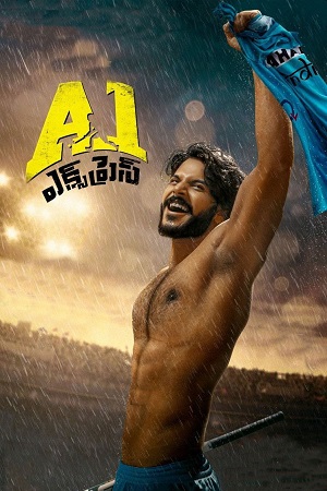 A1 Express (2021) Dual Audio [Hindi + Telugu] 480p - 720p - 1080p WeB-DL poster