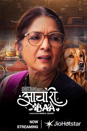 Aachari Baa (2025) WEB-DL Hindi Full Movie 480p - 720p - 1080p JioHotstar poster