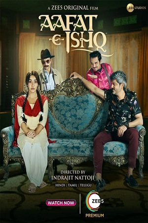 Aafat-E-Ishq (2021) poster