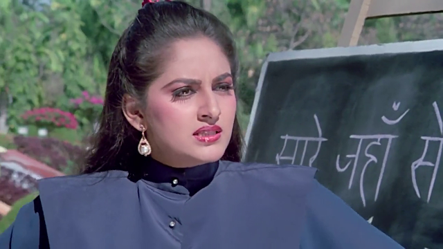 Aakhree Raasta (1986) Hindi Movie WeB-DL 480p - 720p poster