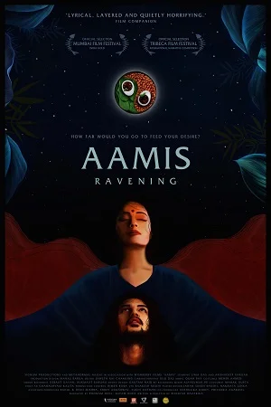 Aamis – Ravening (2019) poster