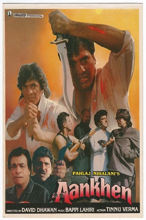 Aankhen (1993) WEB-DL Hindi Full Movie 480p - 720p - 1080p poster