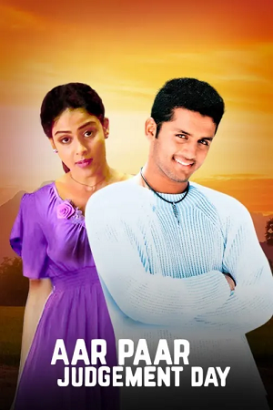 Aar Paar: The Judgement (2004) poster