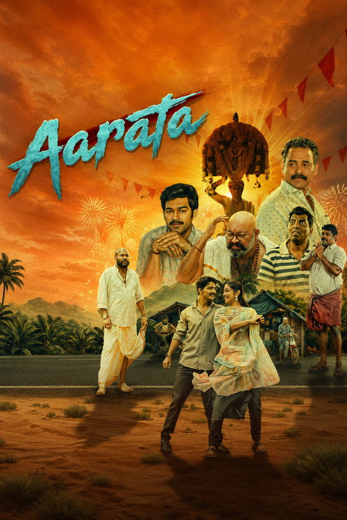 Aarata (2024) poster