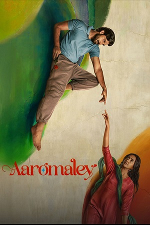 Aaromaley (2025) Dual Audio [Hindi + Tamil] JioHotstar WeB-DL 480p - 720p - 1080p poster