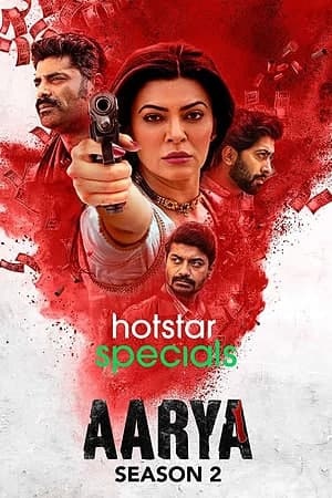 Aarya (Season 2) Hindi Hotstar Specials Complete WEB Series 480p - 720p - 1080p WEB-DL poster