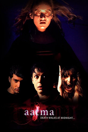 Aatma (2006) BluRay Hindi Full Movie 480p - 720p - 1080p poster