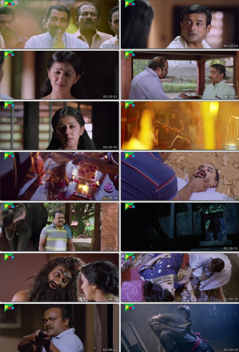 Abhishapt (2020) poster
