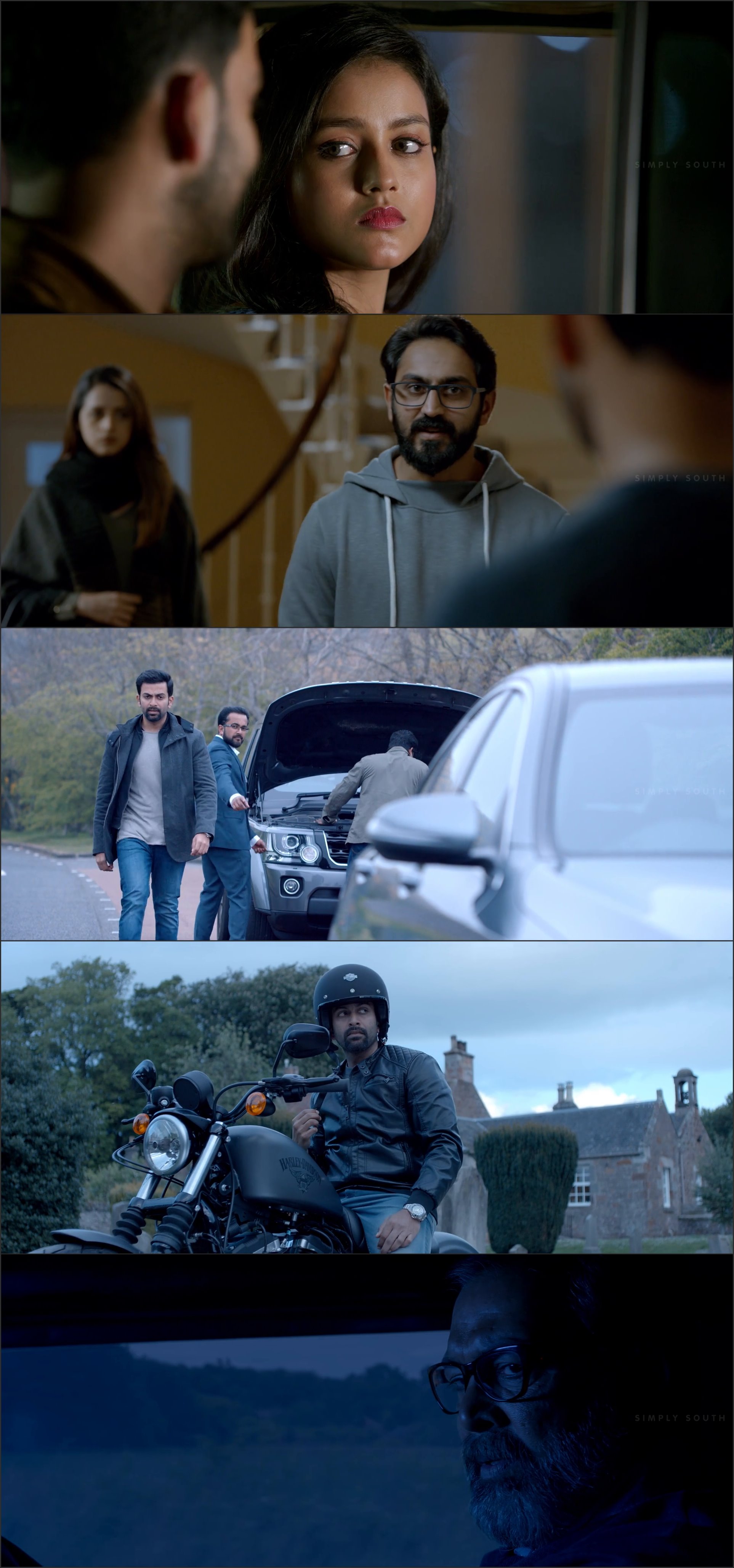 Adam Joan (2017) poster