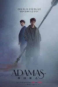 Adamas (2022) Season 1 [16 Episodes Added] {Korean With English Subtitles} K-Drama Series 720p WEB-DL poster
