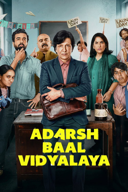Adarsh Baal Vidyalaya (Season 1) Hindi DD5.1 Amazon Prime Video Complete Web Series 480p - 720p - 1080p WEB-DL poster