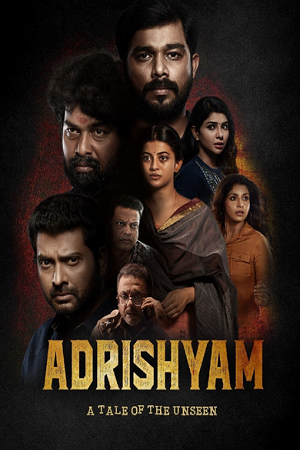 Adrishyam (2022) ORG. DD2.0 [Hindi + Malayalam] WEB-DL 480p - 720p - 1080p poster