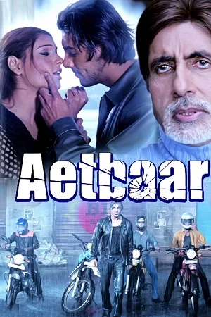 Aetbaar (2004) poster