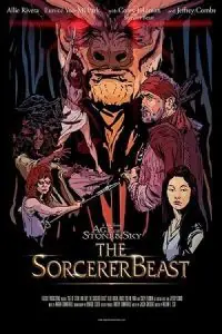 Age of Stone and Sky: The Sorcerer Beast (2021) poster