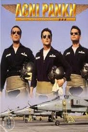 Agnipankh (2004) poster